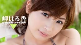 沢菜々子/さわやかナナコ 沢菜々子『さわやかナナコ』(その他♡ / 2008) - 動画配信 | U-NEXT 31