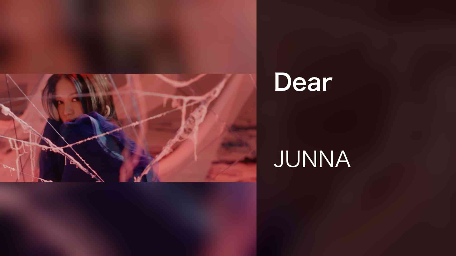 Dear