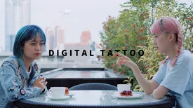 Digital Tattoo