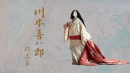 川本喜八郎 作品集(アニメ / 2021) - 動画配信 | U-NEXT 31日間無料