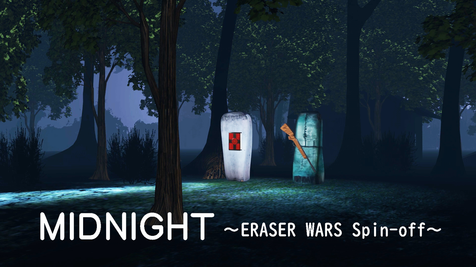 MIDNIGHT～Eraser Wars Spin off～ - サムネイル