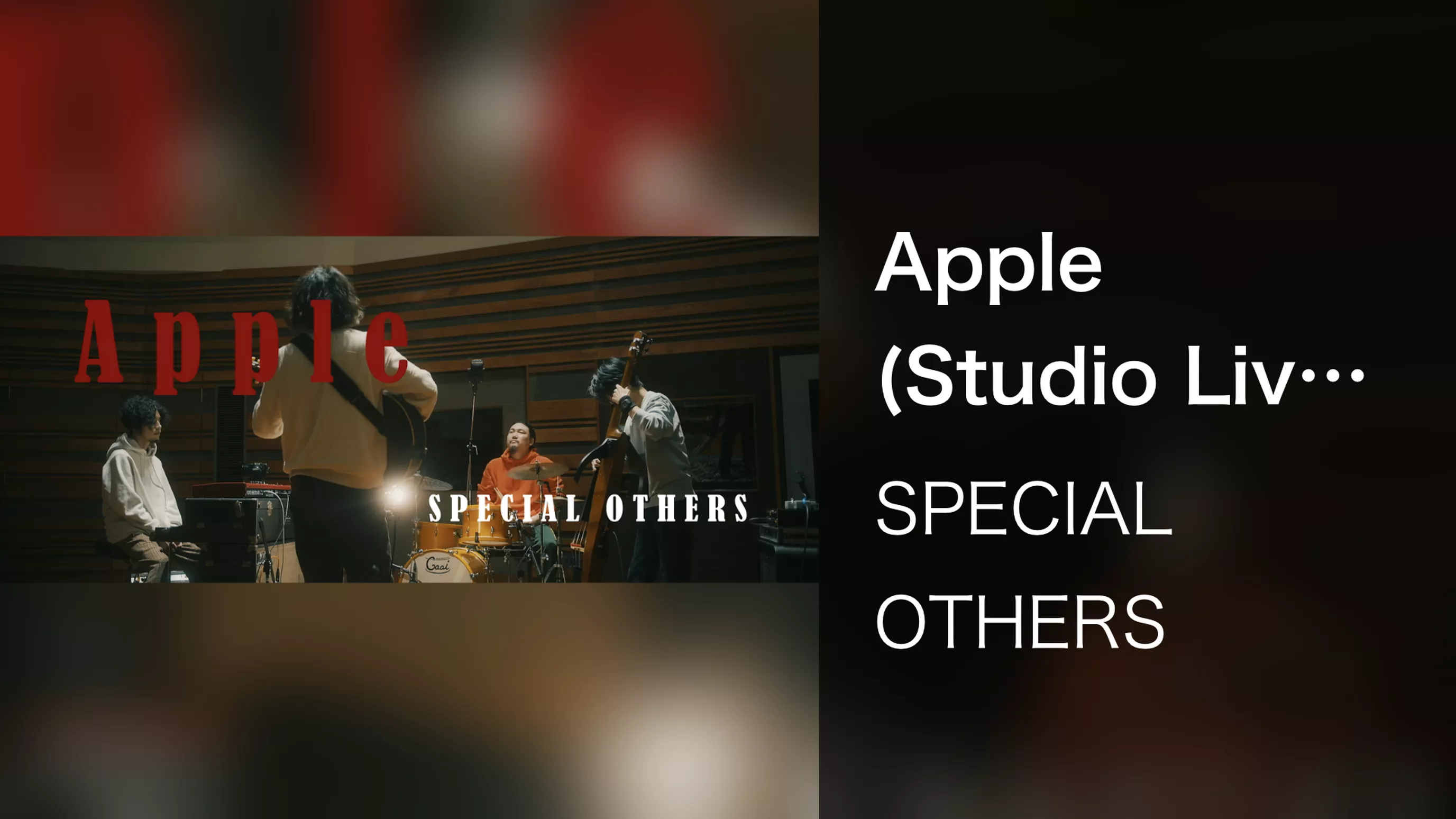 Apple (Studio Live 2023)