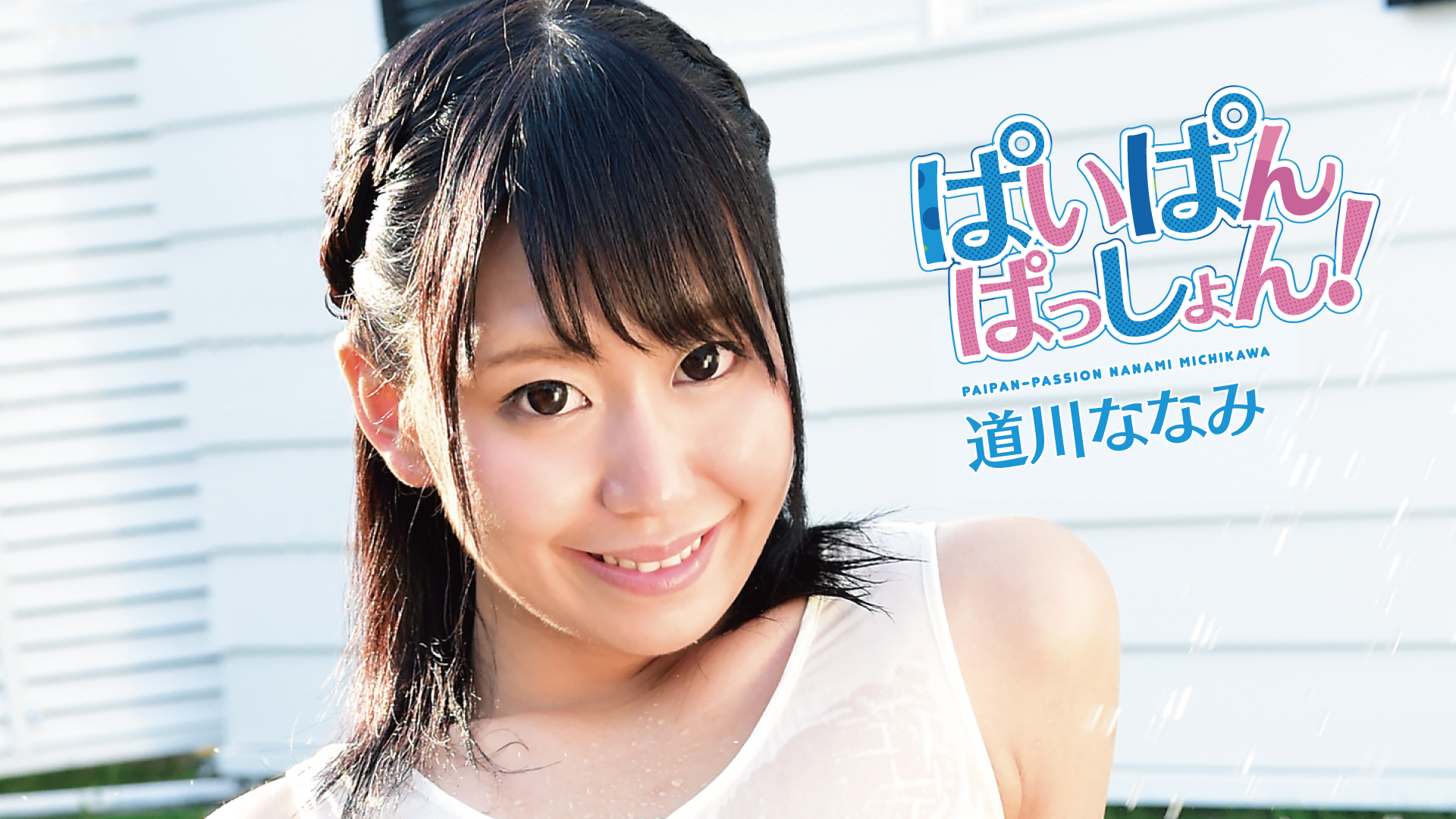 SID0085292.png?output-format=jpg&output-quality=70&resize=1024:*