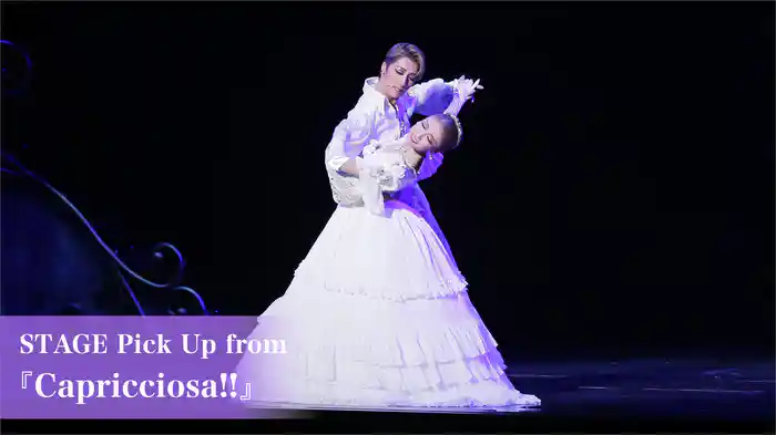 STAGE Pick Up from 『Capricciosa!!』