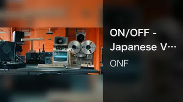 ON/OFF -Japanese Ver.-