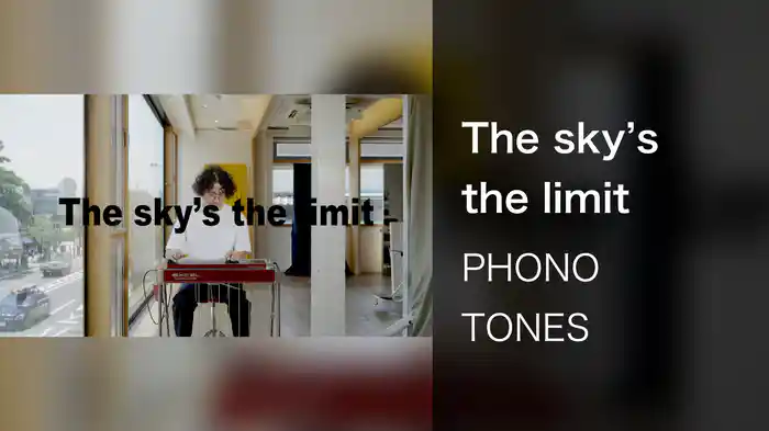 The sky's the limit