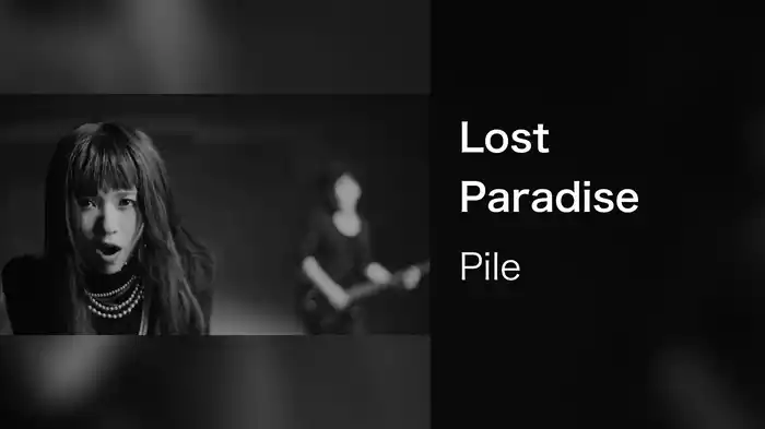 Lost Paradise