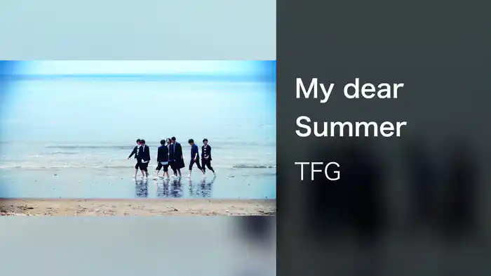 My dear Summer