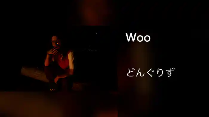 Woo