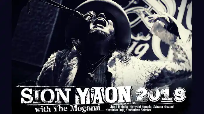 SION-YAON 2019 with THE MOGAMI