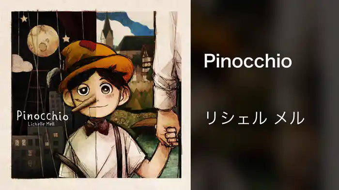 Pinocchio