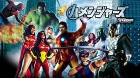 ジェナ・プレスリーの作品一覧 UNEXT 31日間無料トライアル