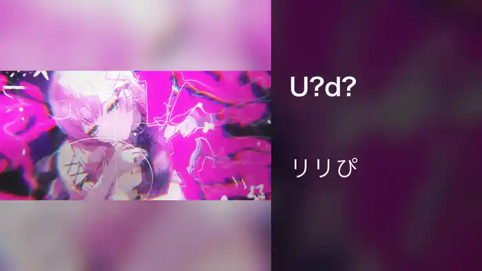 U?d?