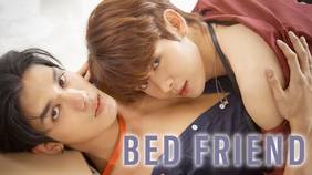 アジアドラマ『Bed Friend』の日本語字幕版を全話無料で視聴できる動画配信サービスまとめ