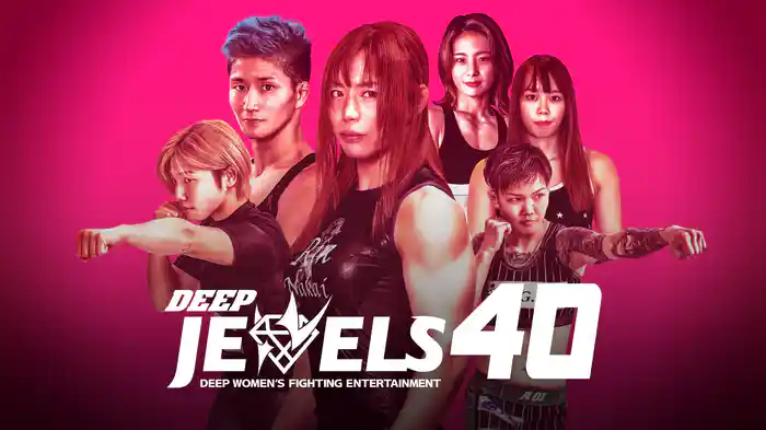 DEEP JEWELS 40