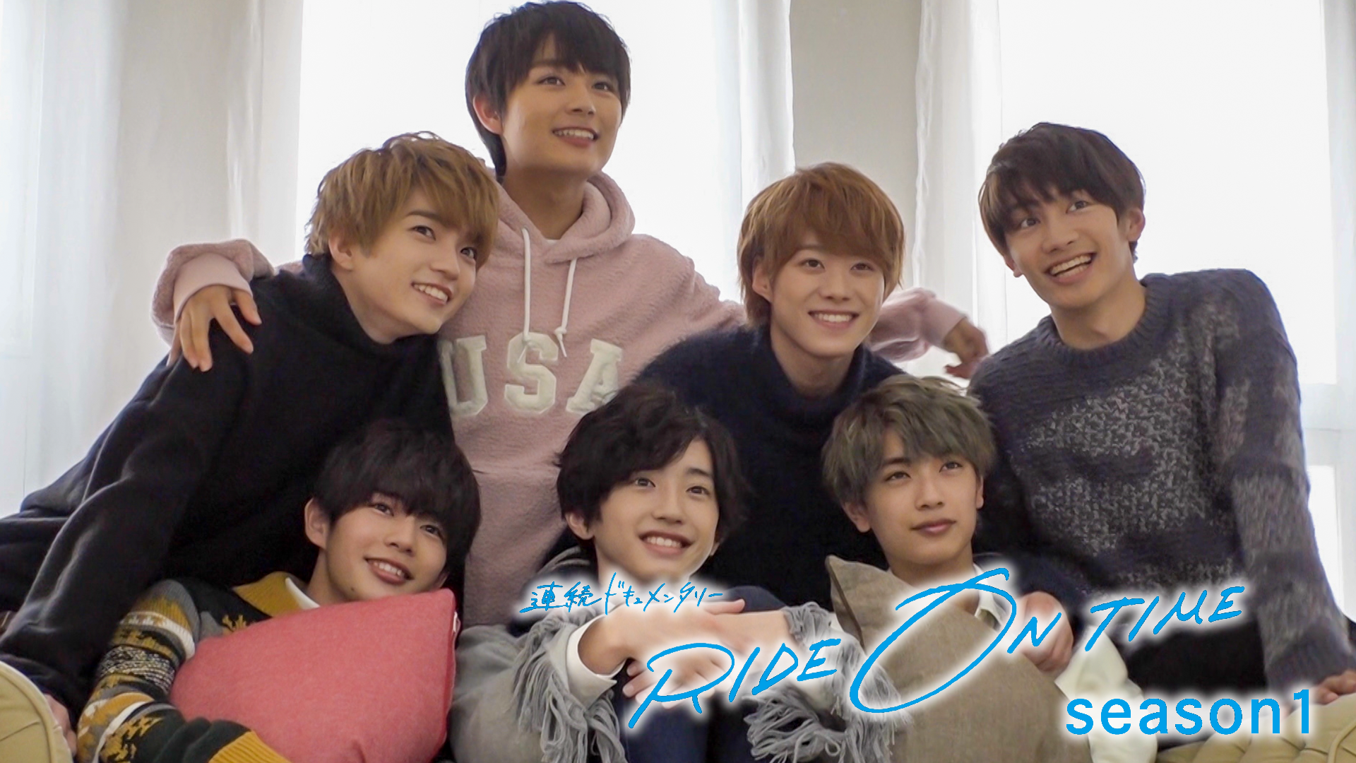 RIDE ON TIME Season1(報道・スペシャル / 2018) 動画配信 UNEXT 31日間無料トライアル