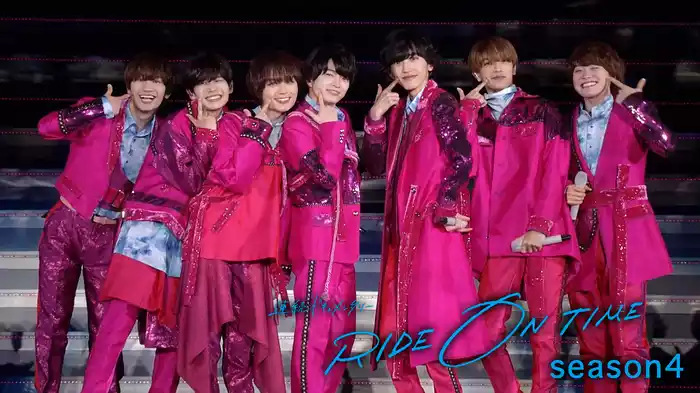 RIDE ON TIME Season4