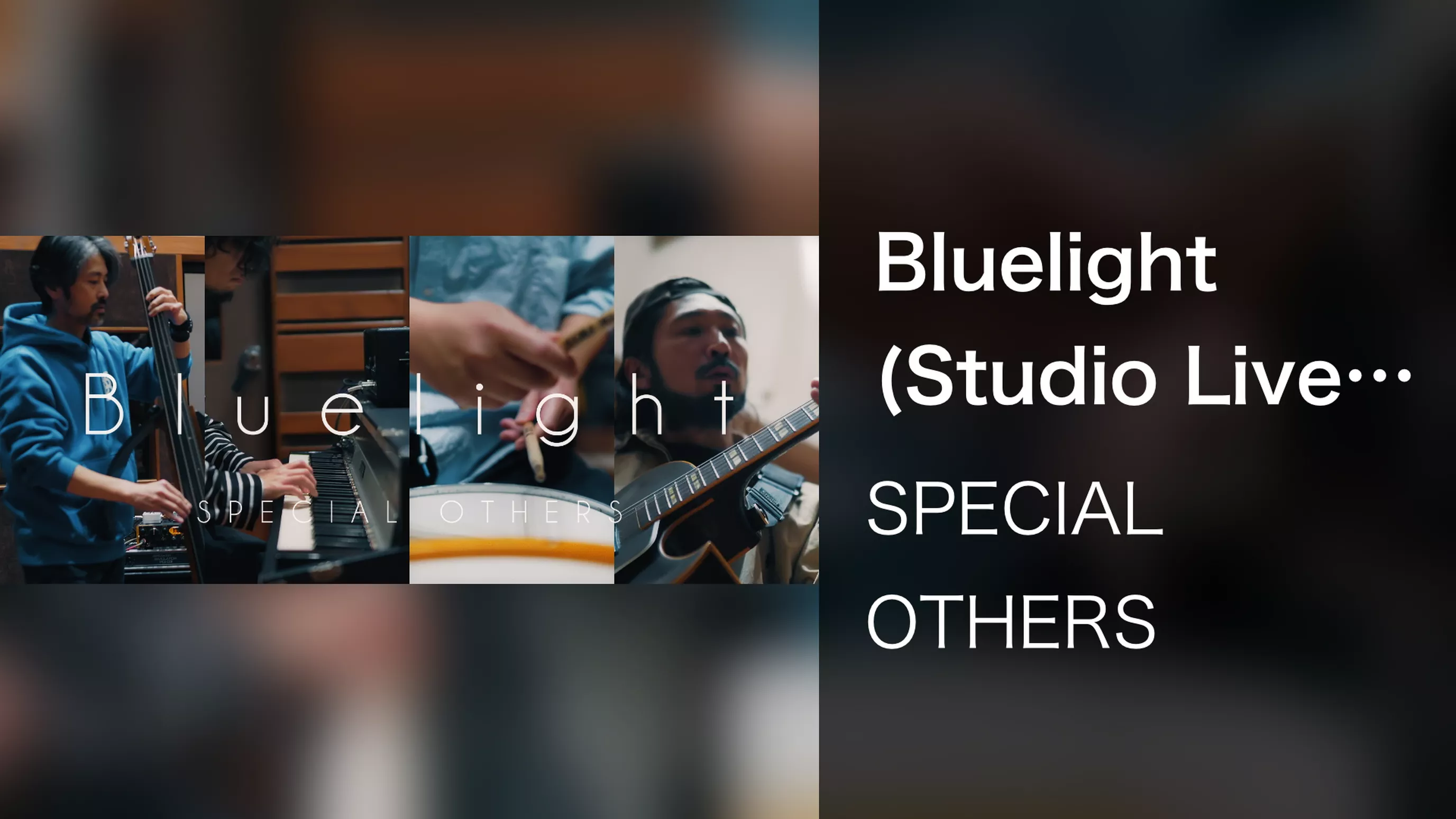 Bluelight (Studio Live 2023)