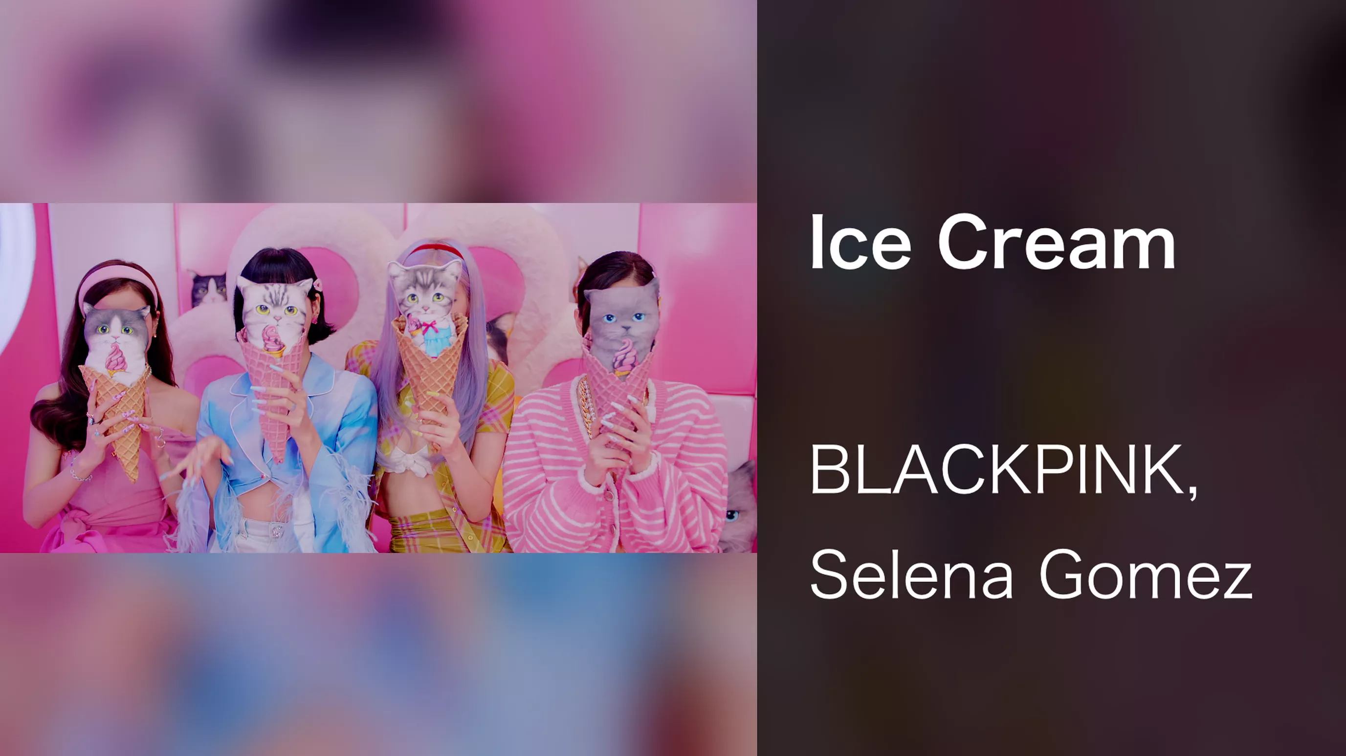 BLACKPINK レコード ice cream selena Gomez