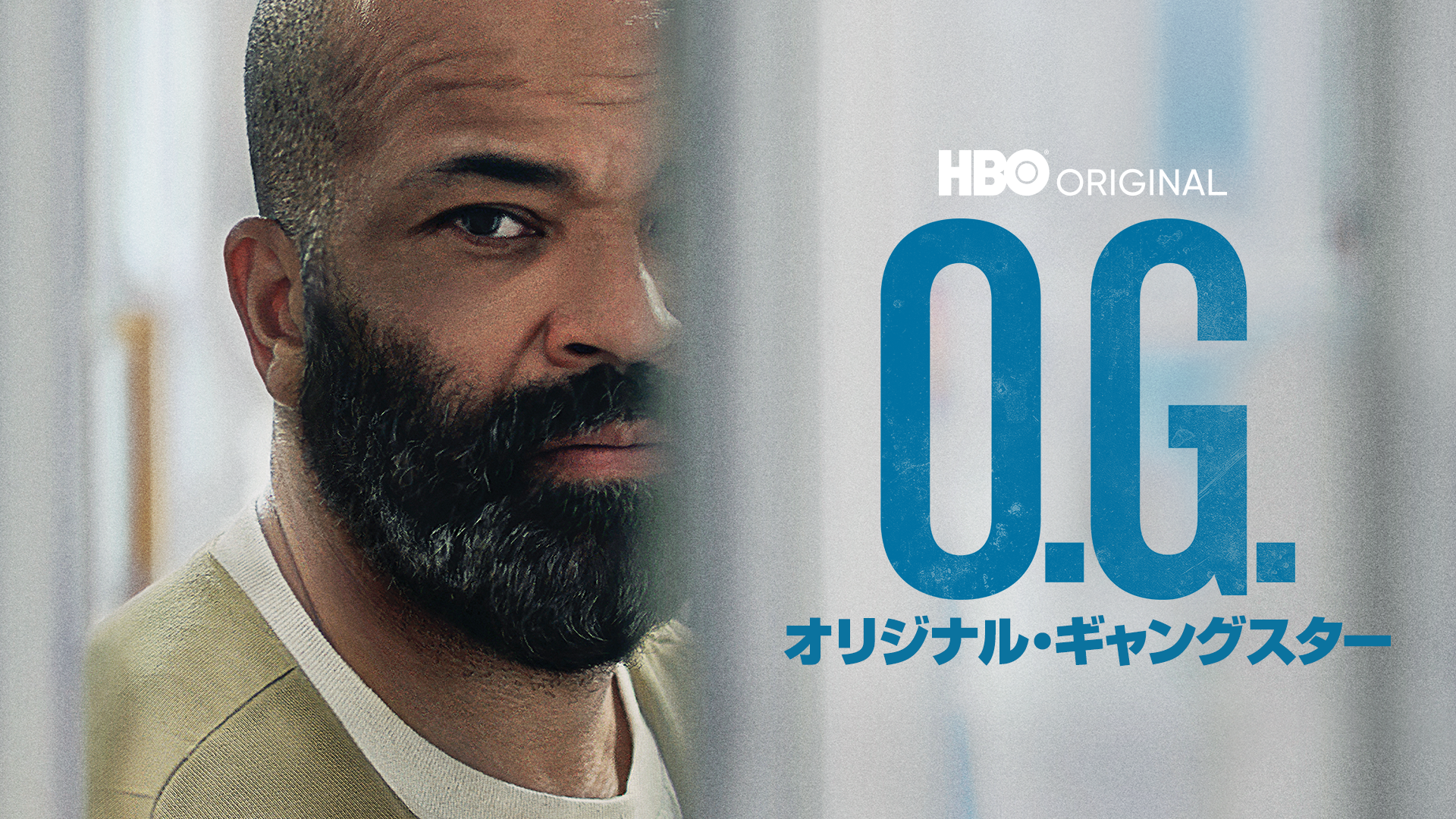 O.G. オリジナル・ギャングスター - サムネイル