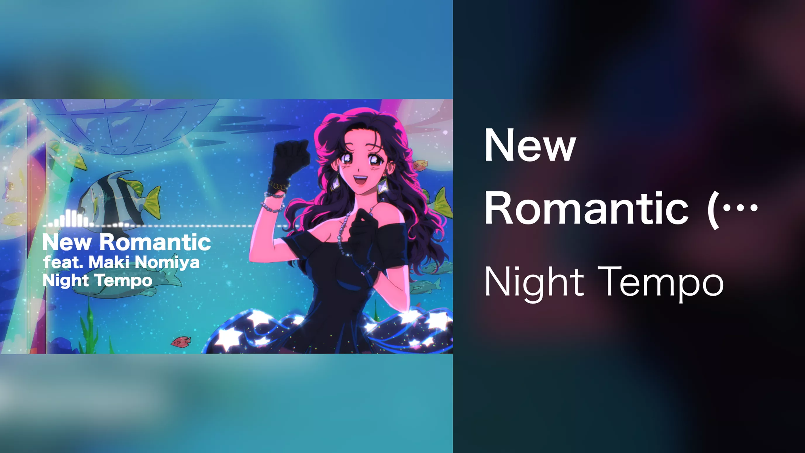 New Romantic (feat. Maki Nomiya)