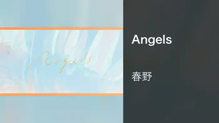 Angels