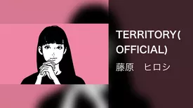 TERRITORY(OFFICIAL)