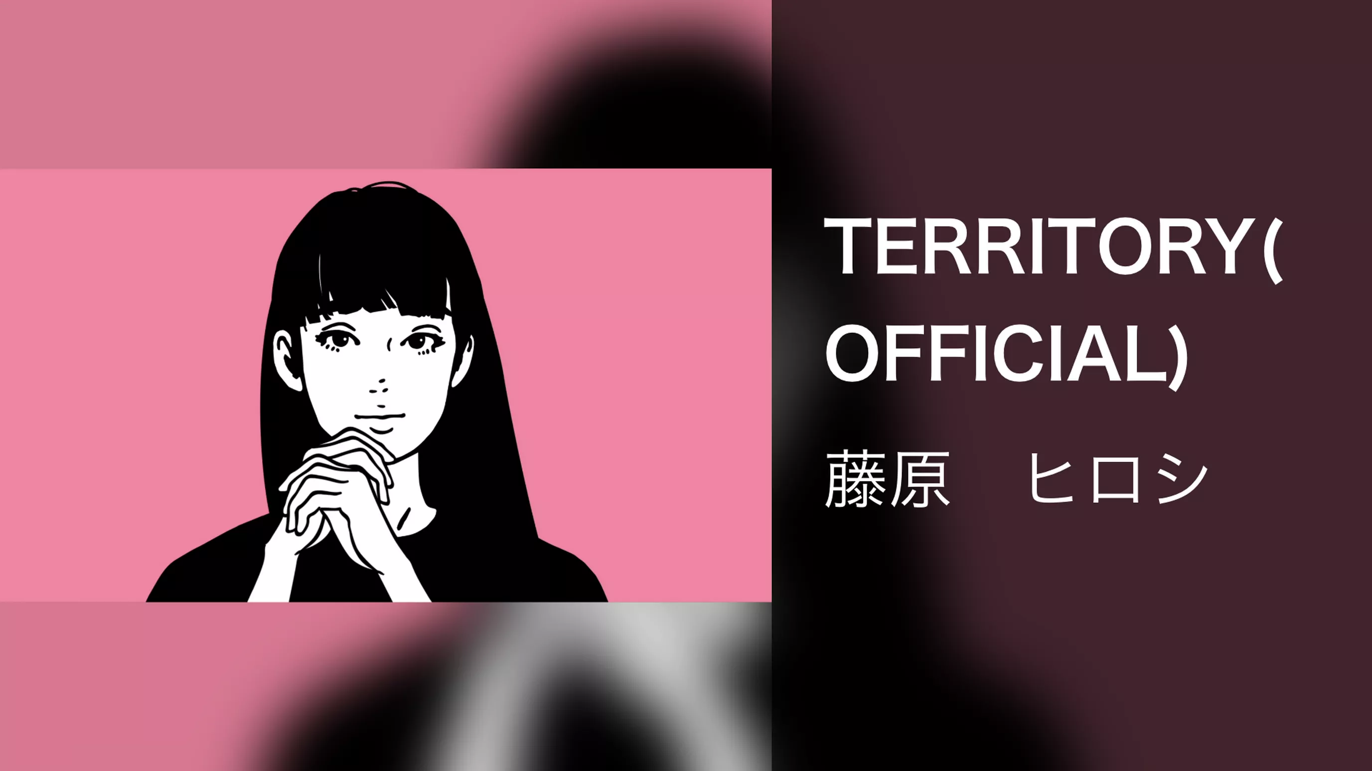 TERRITORY(OFFICIAL)
