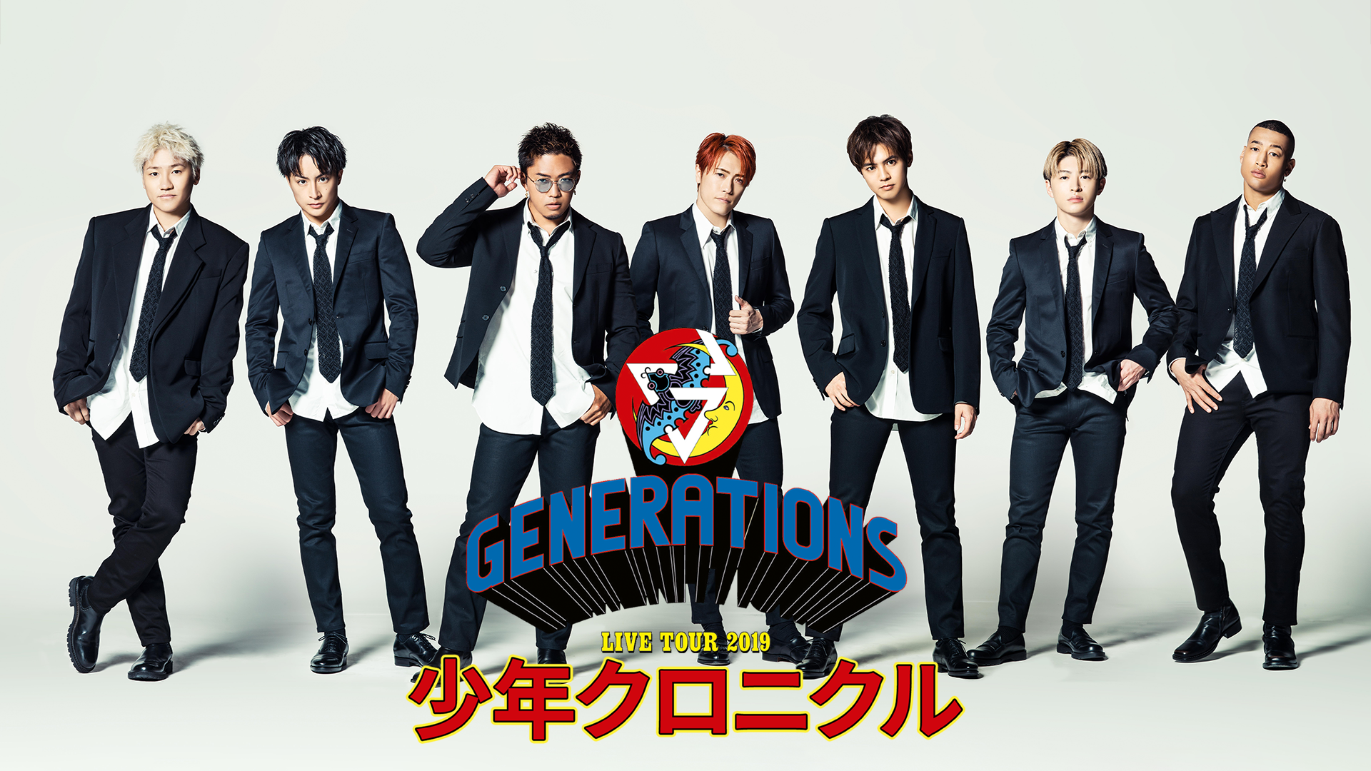 GENERATIONS LIVE TOUR 2019 