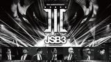 三代目 J SOUL BROTHERS LIVE TOUR 2021 “THIS IS JSB”