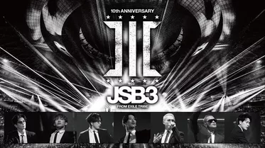 三代目 J SOUL BROTHERS LIVE TOUR 2021 “THIS IS JSB”