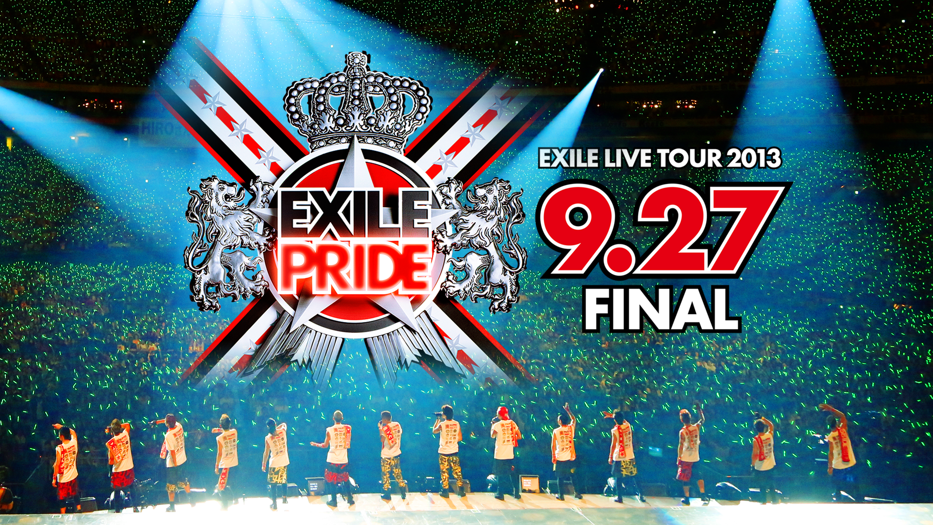 EXILE LIVE TOUR 2013 %タ゛フ゛ルクォーテ%EXILE PRIDE%タ゛フ゛ルクォーテ% (2枚組Blu-ray Disc)