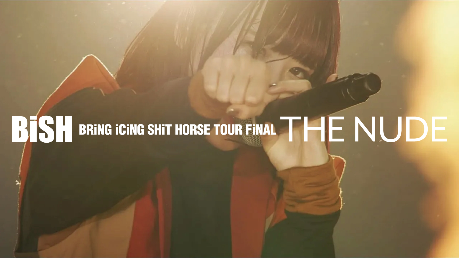 ショッピング半額 - BiSH/BRiNG iCiNG SHiT HORSE TOUR FiNAL… - 一流