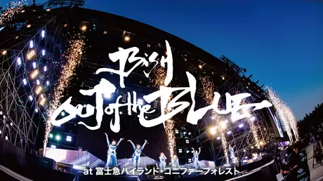 BiSH OUT of the BLUE at 富士急ハイランド・コニファーフォレスト