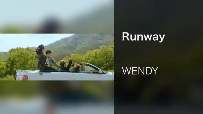 Runaway