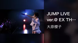 JUMP LIVE ver.@ EX THEATER ROPPONGI 2023/5/11