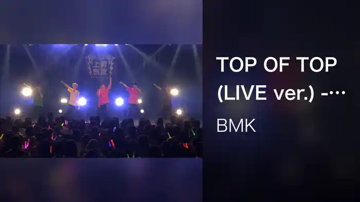 TOP OF TOP (LIVE ver.) - LIVE at DIAMOND HALL (2022.9.9)-