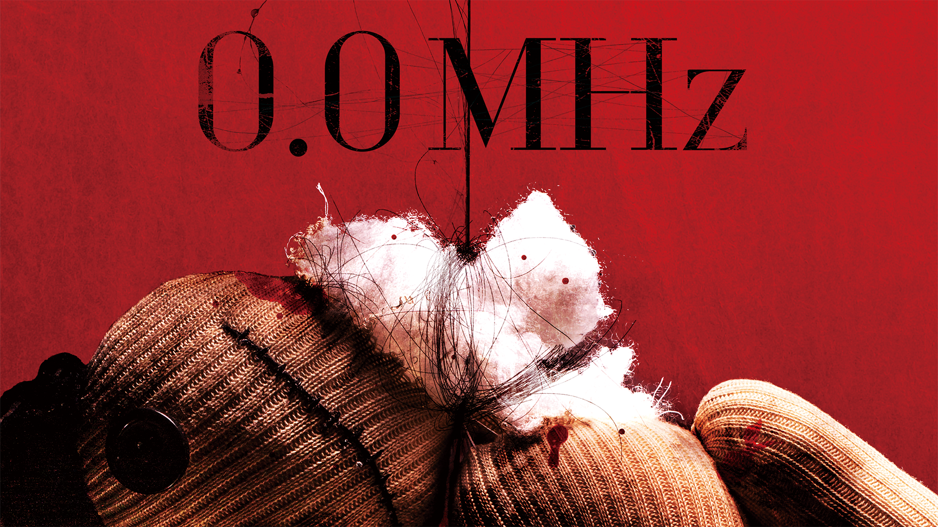 0.0MHz - サムネイル