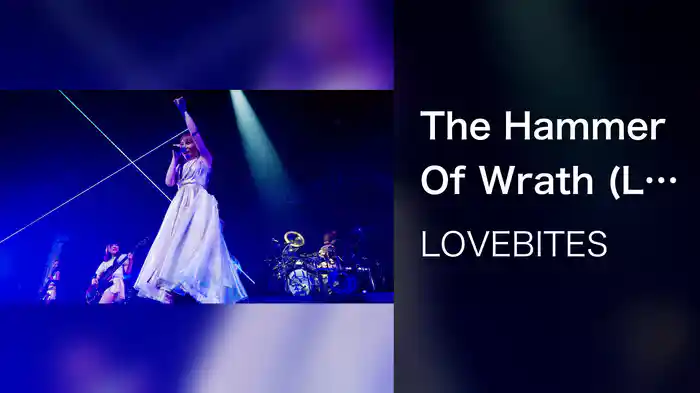 The Hammer Of Wrath (Live at EX Theater Roppongi, March 11, 2023)