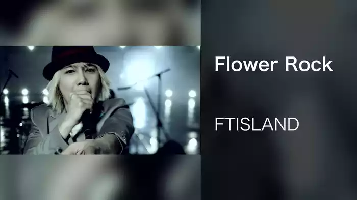 Flower Rock