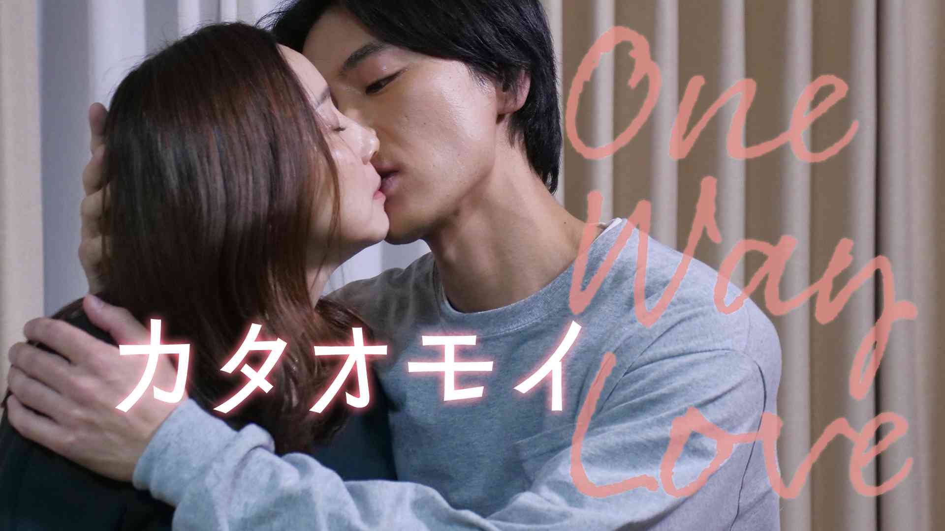 丸純子 