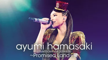 ayumi hamasaki COUNTDOWNLIVE 2019-2020 ～Promised Land～ A