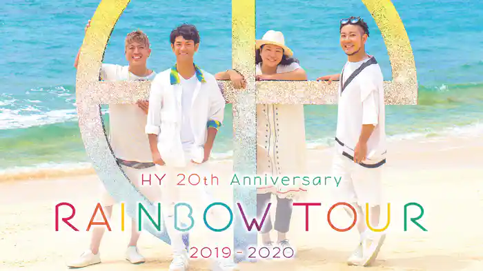 HY 20th Anniversary RAINBOW TOUR 2019-2020