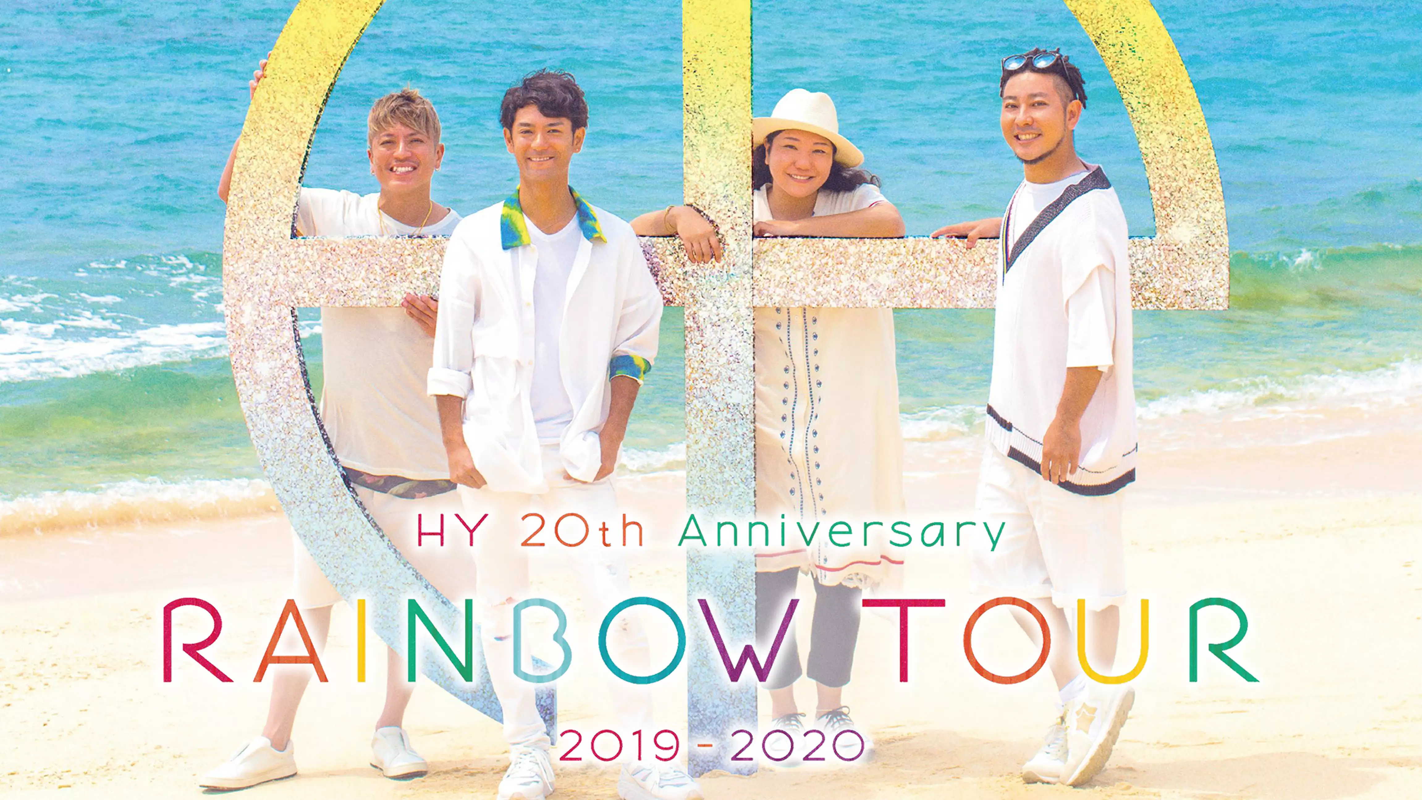 HY 20th Anniversary RAINBOW TOUR 2019-2020