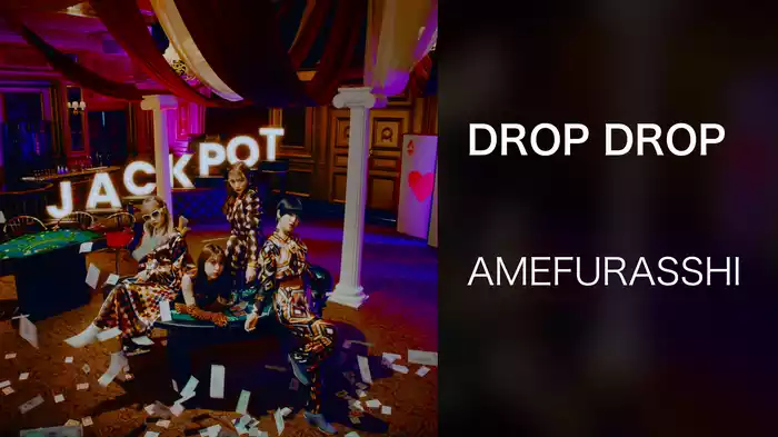 DROP DROP