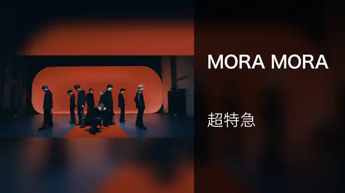 MORA MORA