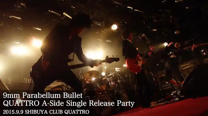 QUATTRO A-Side Single「反逆のマーチ/ダークホース/誰も知らない/Mad Pierrot」Release Party