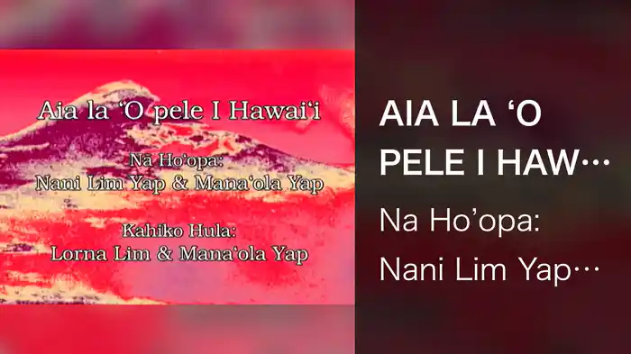 AIA LA 'O PELE I HAWAI'I