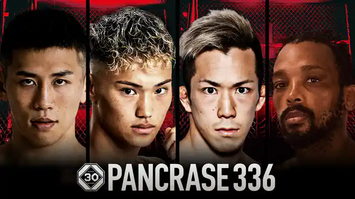 PANCRASE 336