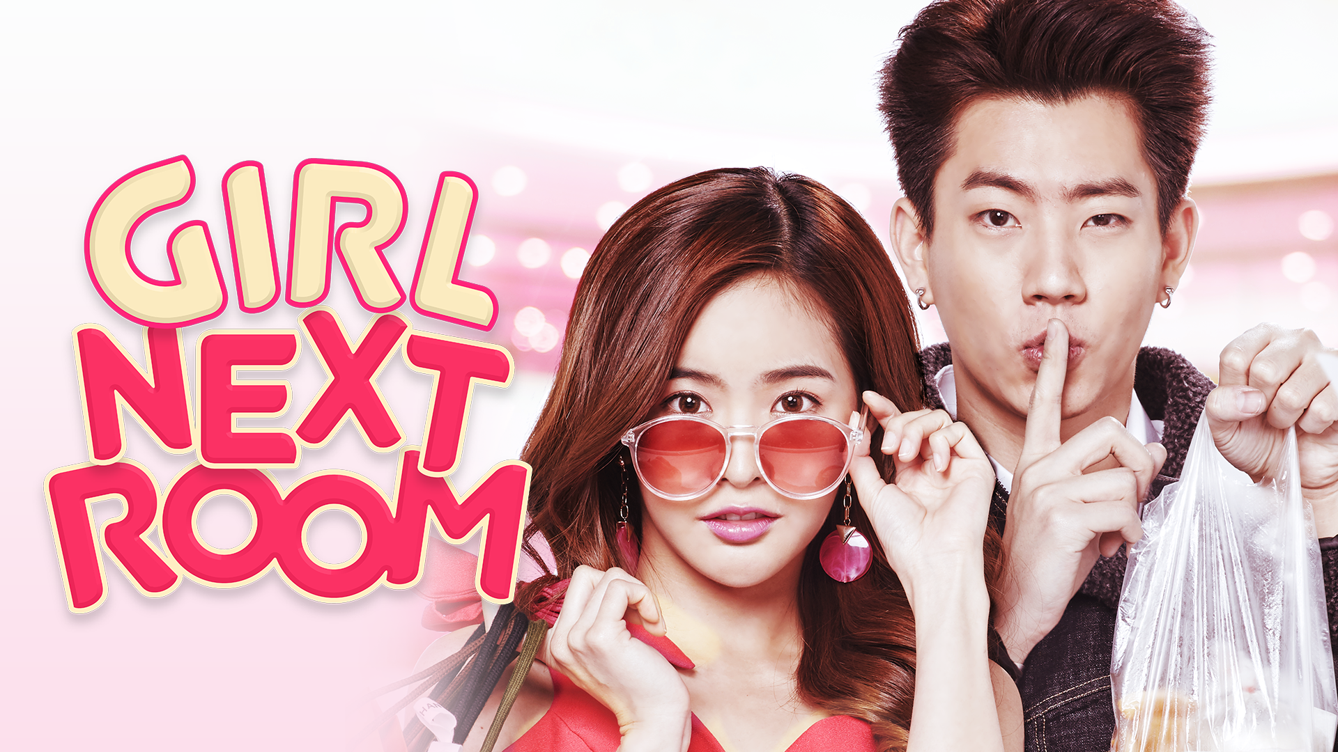 Girl Next Room - サムネイル